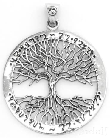 WINDALF Celtic Schmuck-Anhänger FIONA Ø 3.7 cm Elfenzauber LebensbaumHeil-Amulett Silber WINDALF Celtic Schmuck-Anhänger FIONA Ø 3.7 cm Elfenzauber LebensbaumHeil-Amulett Silber - Windalf.de